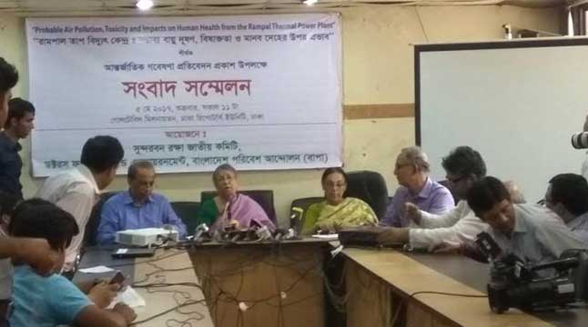 রামপালের প্রভাবে বছরে ৬ হাজার মানুষের অকাল মৃত্যু হবে