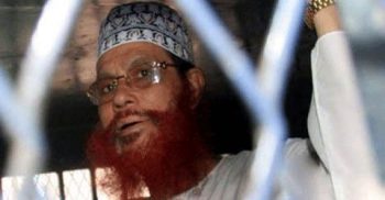 রিভিউ খারিজ, সাঈদীর আমৃত্যু কারাদণ্ড বহাল