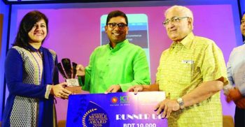 ১৬ মোবাইল অ্যাপ্লিকেশন পেল জাতীয় পুরস্কার