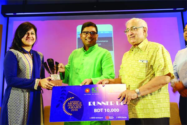 ১৬ মোবাইল অ্যাপ্লিকেশন পেল জাতীয় পুরস্কার