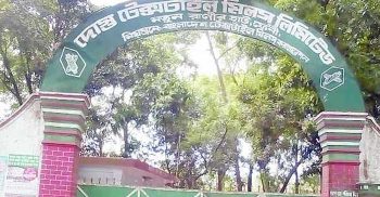 অর্ধযুগ পর বাজবে দোস্ত টেক্সটাইল মিলসের সাইরেন