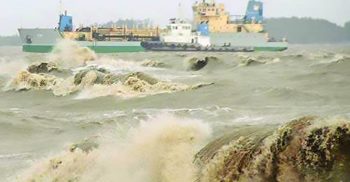 চট্টগ্রাম বন্দরের সকল কার্যক্রম বন্ধ