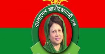 আসন্ন সংসদ নির্বাচনে সব শরিক দলকে আসন দেবে বিএনপি