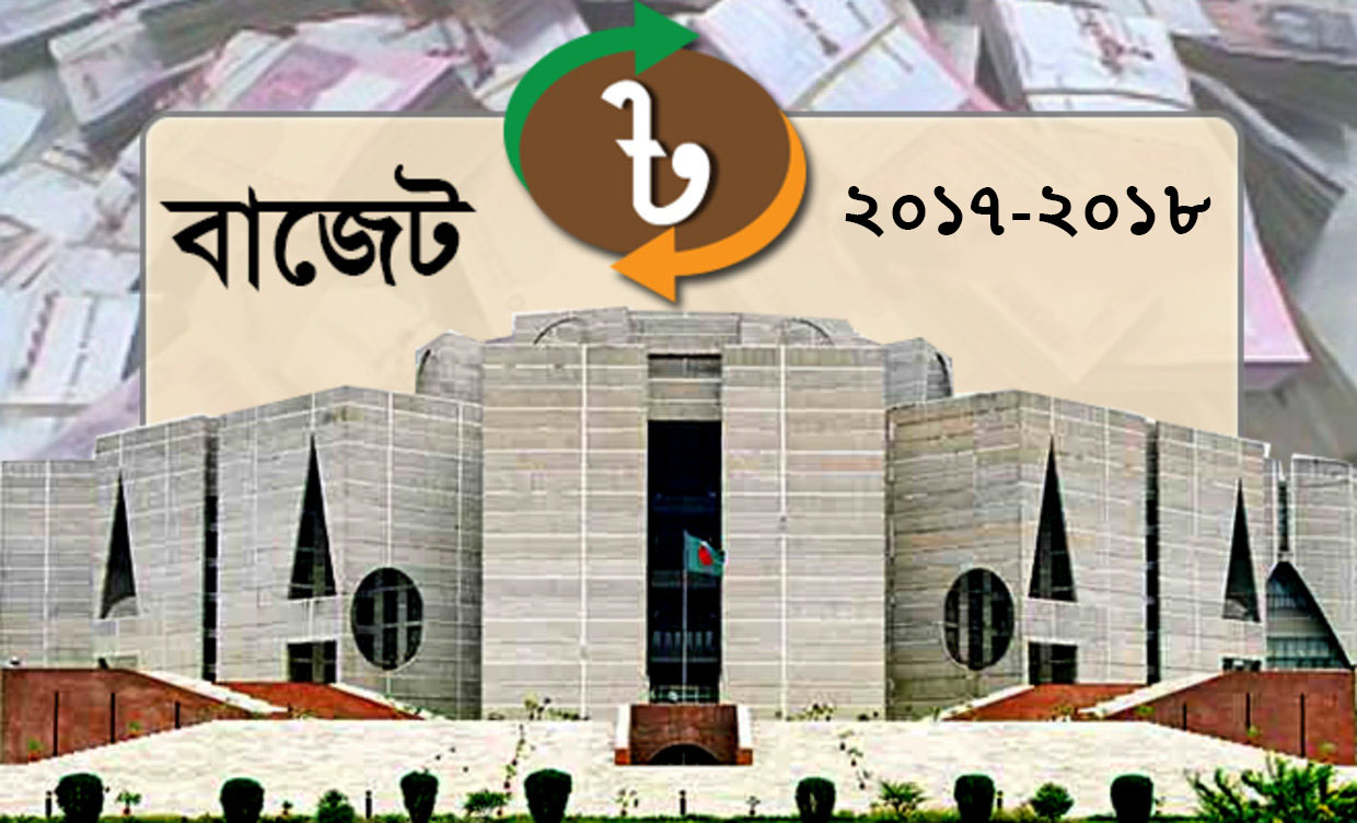 এবারের বাজেটে সর্বোচ্চ বরাদ্দ বিদ্যুৎ খাতে, গুরুত্ব পাবে মানবসম্পদ