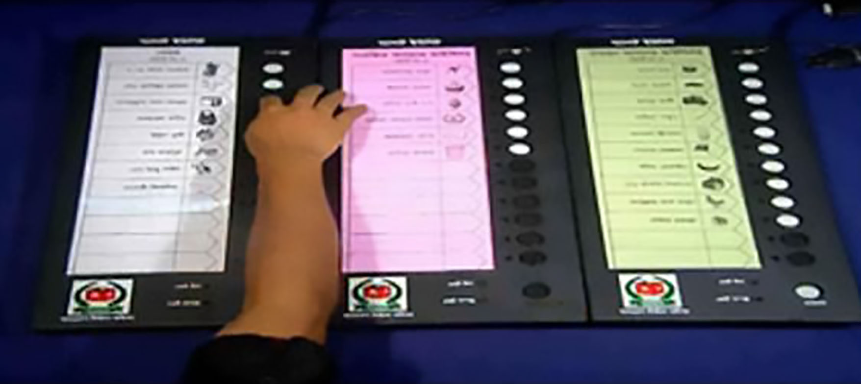 ইভিএমের ব্যবহার হচ্ছে না আগামী নির্বাচনে