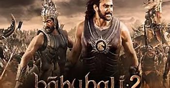 হাজার কোটি রুপি আয় করল ‘বাহুবলি টু’