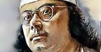 আজ জাতীয় কবি নজরুল ইসলামের ১১৮তম জন্মবার্ষিকী
