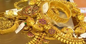 কমেছে স্বর্ণের দাম