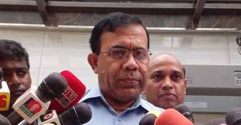 রেইন ট্রি হোটেলে মানবাধিকার লঙ্ঘন হয়েছে