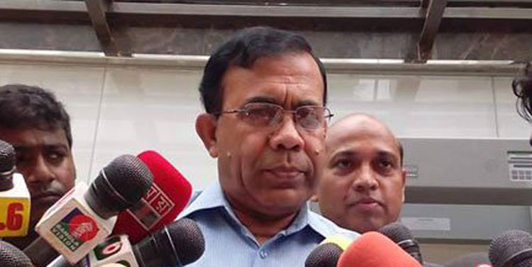 রেইন ট্রি হোটেলে মানবাধিকার লঙ্ঘন হয়েছে