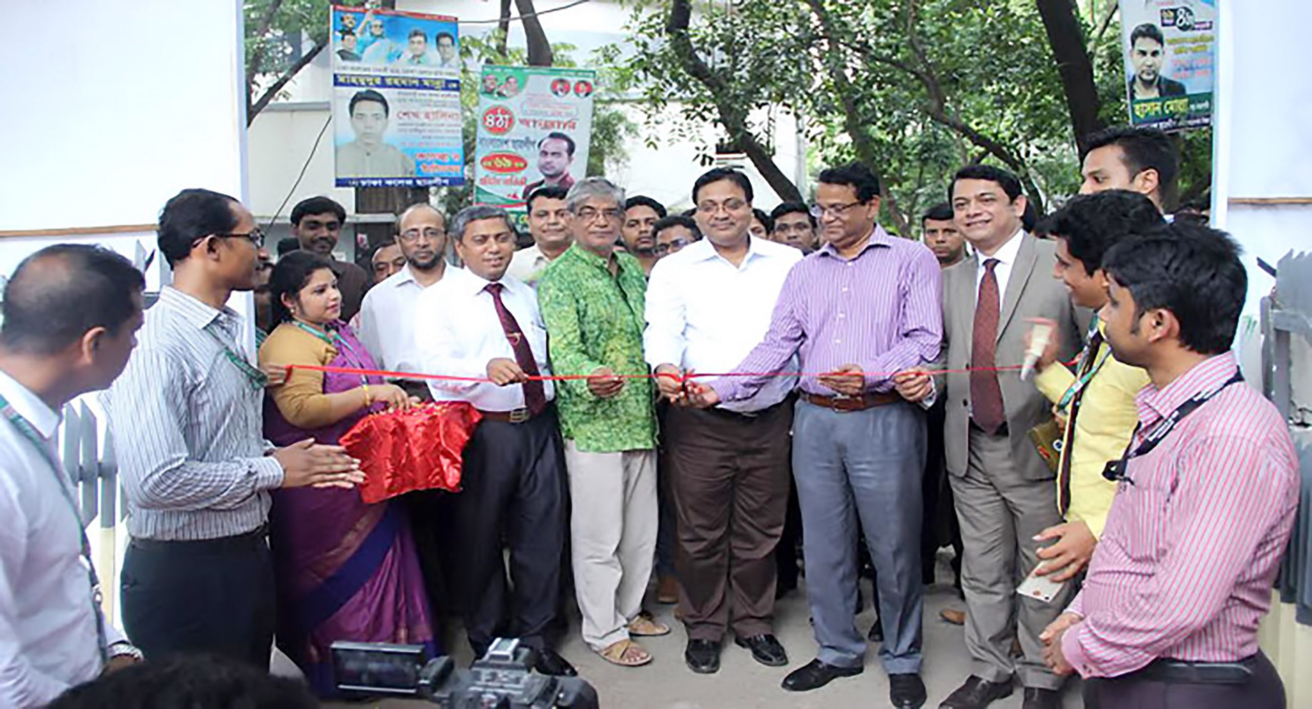 ইন্টারনেট সপ্তাহ জনগণকে আরও অনলাইনমুখী করবে