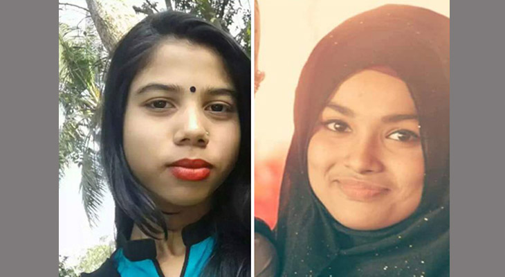 এস.এস.সি পরিক্ষায় ফেল করে ফেনীতে দুই ছাত্রীর আত্মহত্যা !!