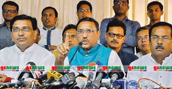 অন্য দল থেকে আসা সদস্যদের,সদস্যপদ নবায়ন করা হবে না: ওবায়দুল কাদের