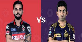 বিকেলে মাঠে নামছে বেঙ্গালুরু-কলকাতা