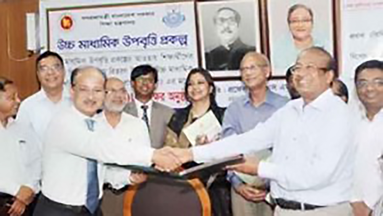 এ বছর ৬ লাখ শিক্ষার্থীকে উপবৃত্তি ও ২ লাখ ২৩ হাজার সিম কার্ড বিনামূল্যে দেয়া হবে !