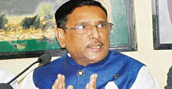 আ.লীগের আইডিয়া চুরি করেছে বিএনপি : কাদের