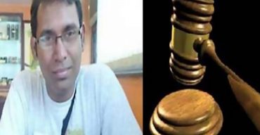 ব্লগার রাজীব হত্যা মামলার পূর্ণাঙ্গ রায় প্রকাশ আজ