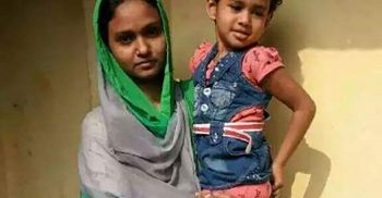 ফুলগাজীর মা-মেয়ে হত্যাকান্ডের প্রধান সন্দেহভাজন আটক