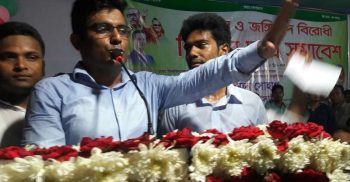 ছাত্রলীগকে আরও গতিশীল করতে হবে: সোহাগ