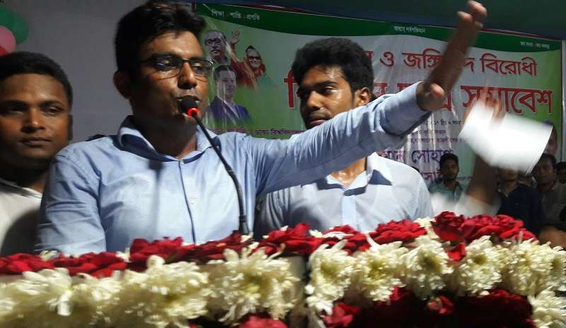 ছাত্রলীগকে আরও গতিশীল করতে হবে: সোহাগ