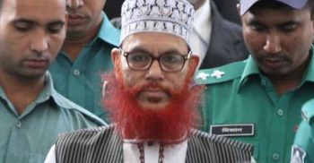 সাঈদীর রিভিউ শুনানির পরবর্তী তারিখ ১৫ মে