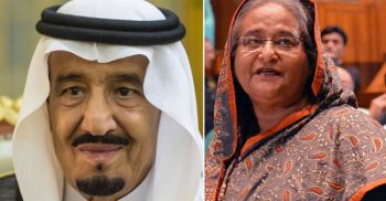 প্রধানমন্ত্রীকে সৌদি বাদশাহর আমন্ত্রণ