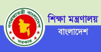 শিক্ষকদের জামায়াত-শিবির থেকে সাবধান থাকার নির্দেশ