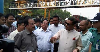 বিউ‌টি‌ফি‌কেশন নিয়ে মেয়‌রের সাথে আলোচনা করা হ‌বে