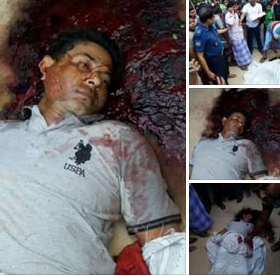 মিরসরাই মোস্তফা নামের এক ব্যাক্তিকে রাতের আঁধারে কুপিয়ে হত্যা