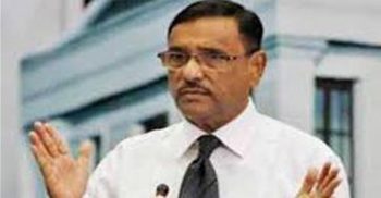 বিএনপির ক্ষমতার চিন্তা করা মানে বোকার স্বর্গে বাসকরা: কাদের