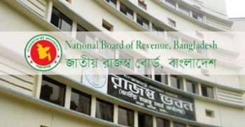 নতুন ভ্যাট আইন স্থগিত