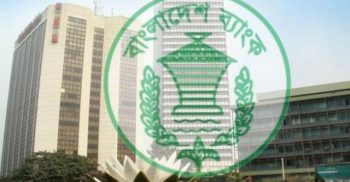 ৩৩ বিলিয়ন ডলার ছাড়িয়েছে রিজার্ভে