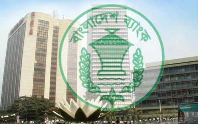 ৩৩ বিলিয়ন ডলার ছাড়িয়েছে রিজার্ভে