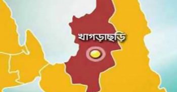 খাগড়াছড়িতে বিক্ষোভ মিছিলে পুলিশের বাধা
