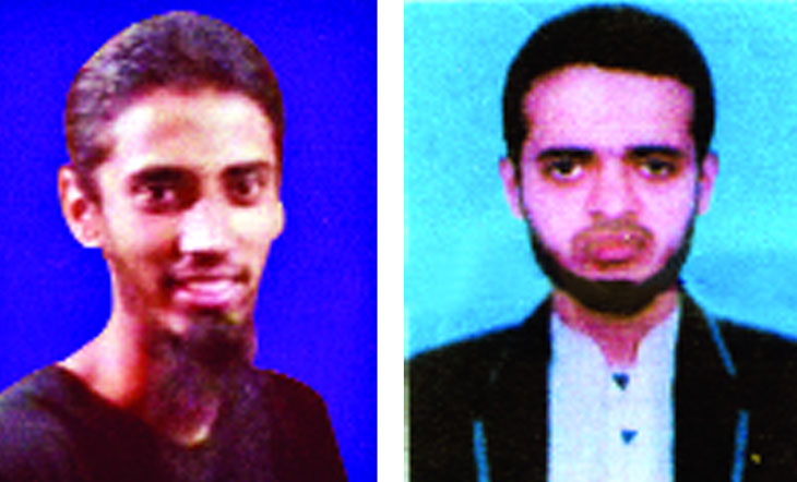 আবারও বনানী থেকে চার যুবক নিখোঁজ