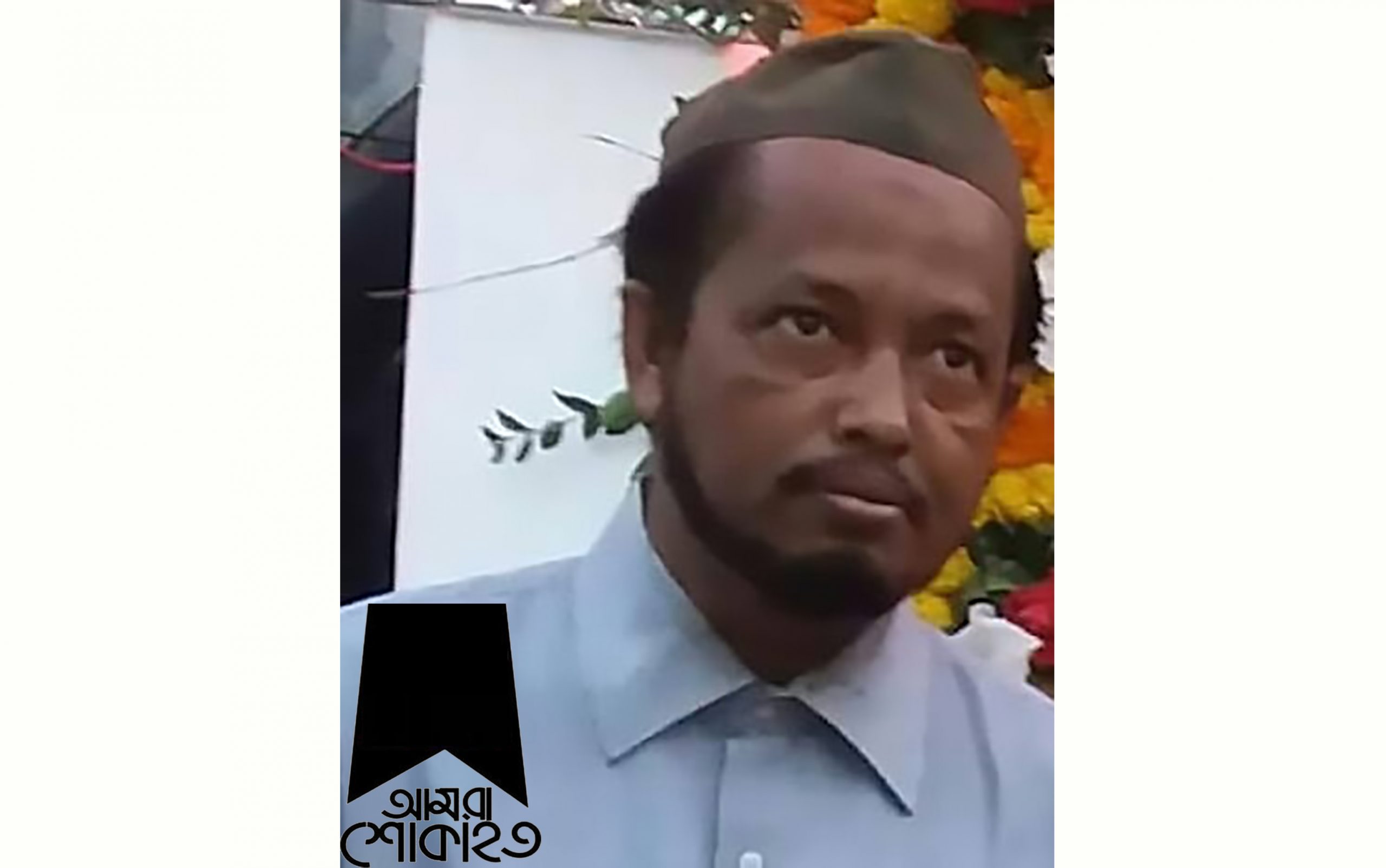ফুলগাজীর প্রাথমিক শিক্ষা কর্মকর্তা আর নেই
