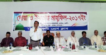 সু’দিনে দূ’দিনে সাংবাদিকদের ঐক্যবদ্ধ থাকতে হবে– ফেনী প্রেস ক্লাবের ইফতারে অতিথিবৃন্দ