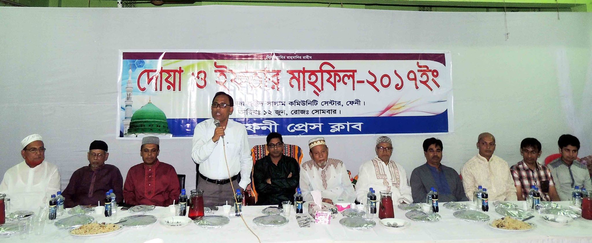 সু’দিনে দূ’দিনে সাংবাদিকদের ঐক্যবদ্ধ থাকতে হবে– ফেনী প্রেস ক্লাবের ইফতারে অতিথিবৃন্দ