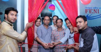 ফেনীর অনলাইন নিউজ পোর্টাল “ফেনী নিউজ” এর পথচলা শুরু