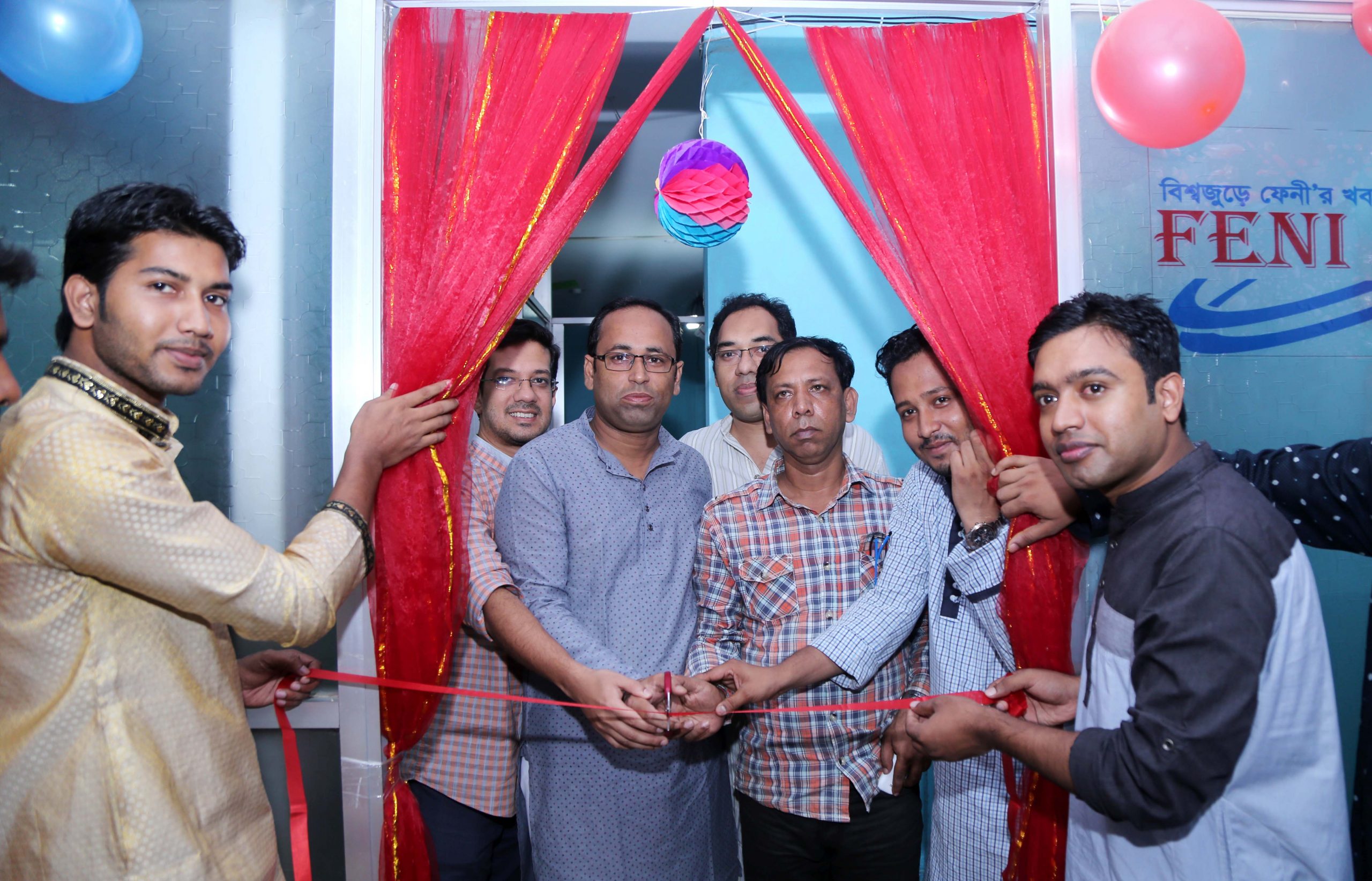 ফেনীর অনলাইন নিউজ পোর্টাল “ফেনী নিউজ” এর পথচলা শুরু