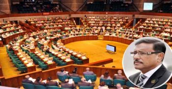 এই বছরে ঢাকায় গাড়ি নেমেছে এক লাখেরও বেশি: সংসদে ওবায়দুল কাদের।