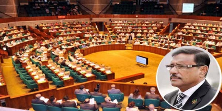 এই বছরে ঢাকায় গাড়ি নেমেছে এক লাখেরও বেশি: সংসদে ওবায়দুল কাদের।