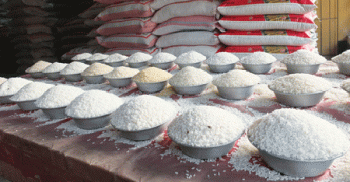 চালবাজি করতেছে চাল নিয়ে!