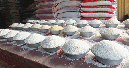 চালবাজি করতেছে চাল নিয়ে!