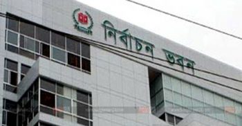 ৪০টি দলকে আয়-ব্যয়ের হিসাব চেয়ে  চিঠি দেবে ইসি