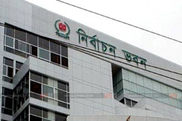 ৪০টি দলকে আয়-ব্যয়ের হিসাব চেয়ে  চিঠি দেবে ইসি