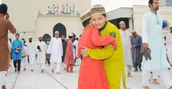 ভেদাভেদ ভোলার আহ্বান ঈদ জামাতে