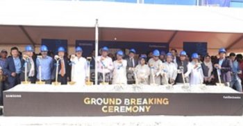 বাংলাদেশেই হবে টিভি-ফ্রিজ || কারখানা করছে স্যামসাং