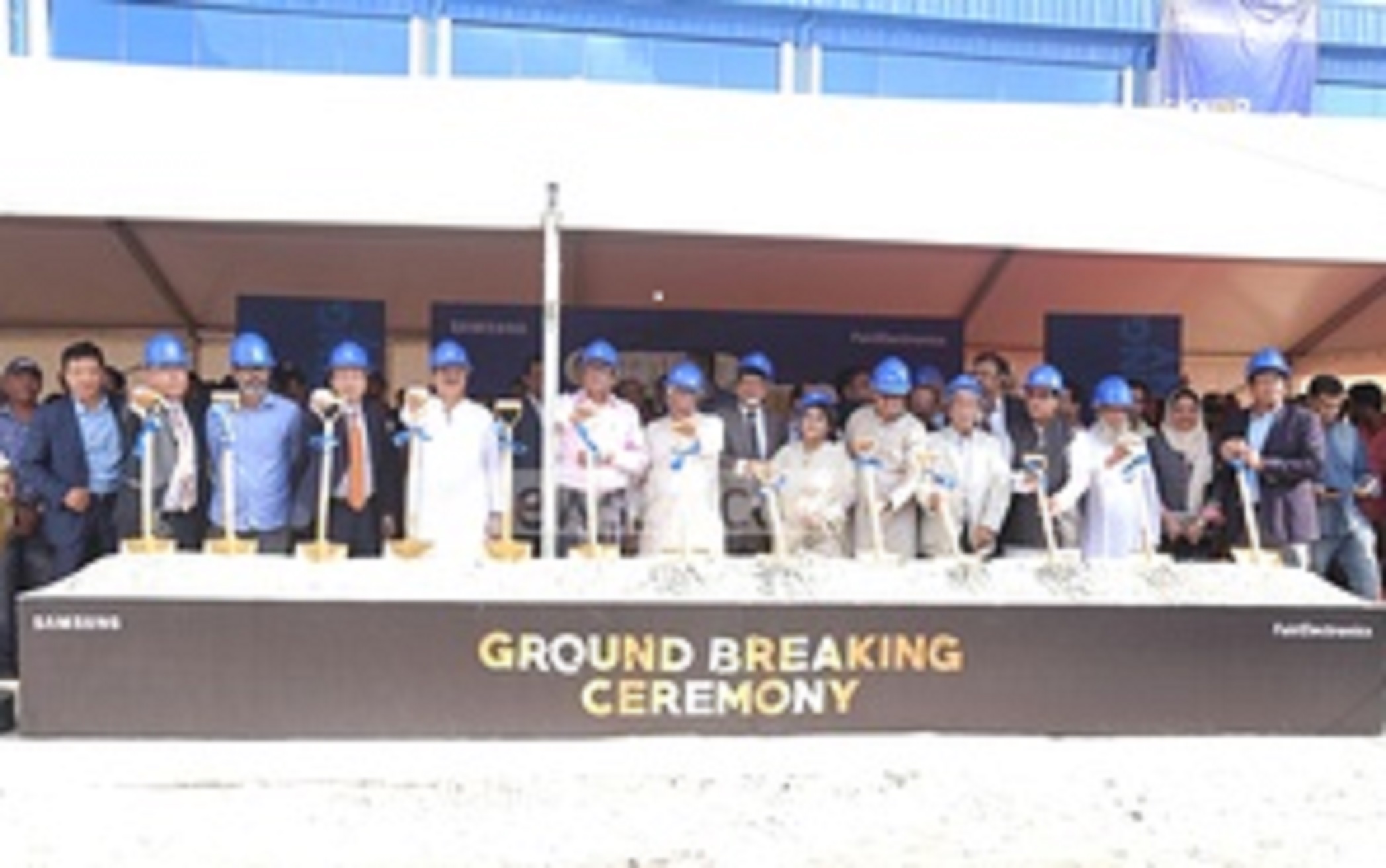 বাংলাদেশেই হবে টিভি-ফ্রিজ || কারখানা করছে স্যামসাং