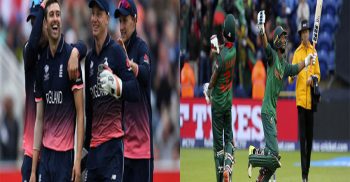 ইংল্যান্ডের বিজয়, স্বপ্নের সেমিতে বাংলাদেশ